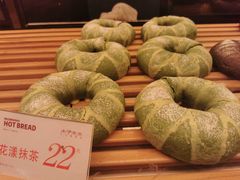 花漾抹茶-木子木水日式烫面包(杭州首店)