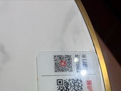 -岳姥姥饺子(泺文路店)