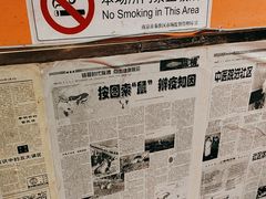 -荆九爷爆炒桥头三嫩(夫子庙店)