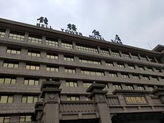 -西安饭庄·非遗陕菜(钟楼店)