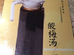 -味妙烤鱼吧(回龙观店)