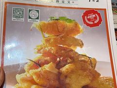 -金掌勺锅包肉(华润万象城店)