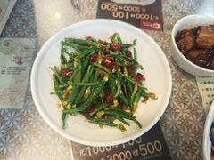 -文三里屯面馆(三里屯店)