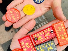 -肖家河家常面(肖家河北街店)