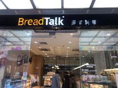 -VT101维多利广场