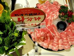 -海底捞火锅(锦艺城店)