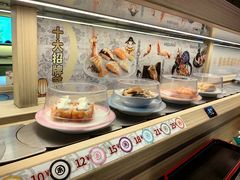 -三禾寿司(君尚店)