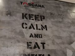 -托斯卡纳烘焙意大利餐厅(五天地店)