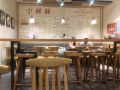 大堂-谭师爷龙抄手(白下路店)