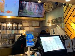 -书亦烧仙草(吉利购物广场店)