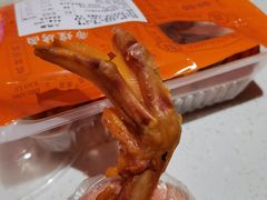 -帝煌烤卤(羊子街店)