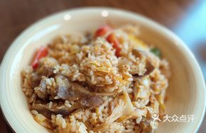 Kimchi Beef Fried Rice with Egg