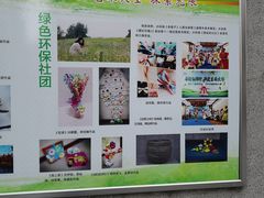 -武汉市武珞路中学