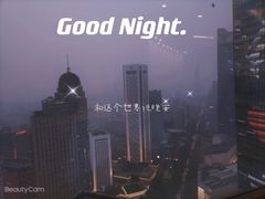 -云中小雅
