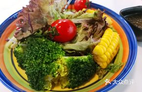 Creative Salad