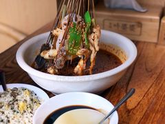 -冒椒火辣(太古里店)