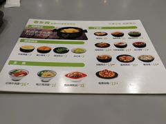 -老乡鸡(南京高淳悦达广场店)