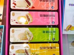 -一品滇香·云南菜(公益西桥店)