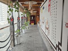 -和院老火锅铜锅烧烤海鲜(朱雀大街店)
