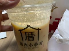 -厝内小眷村(新北万达店)
