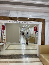 点击看大图 -武汉百佳妇产医院