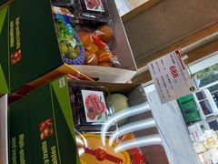 -果蔬好生活超市(双井店)