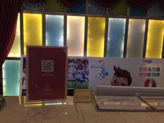 -星汇量贩KTV(百乐门店)