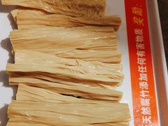 -柒加海鲜姿造