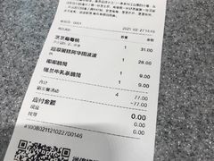 -喜茶(广州中山六路店)