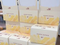 -85度C(南京龙江店)