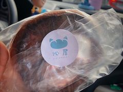 -沁屋面包店(人民东路店)
