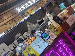 门面-悸动(吴泾宝龙广场店)