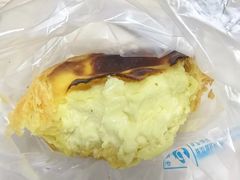 金葡蛋挞-鲍师傅糕点(江苏路店)