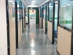 -半岛宠物医院24小时(科华中路店)