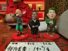 -大舞台剧场