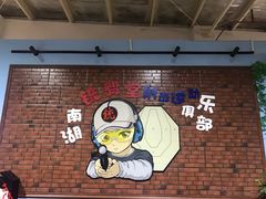 -湖南铳毅堂射击运动俱乐部有限公司