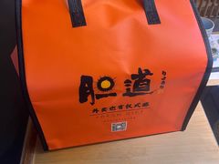 -胆道·海鲜之王(海信店)