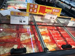 -凯德广场(西城店)
