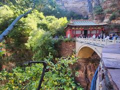 -苍岩山风景名胜区