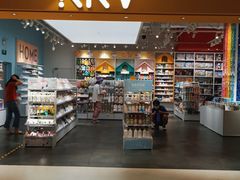 -天虹购物中心(石路店)