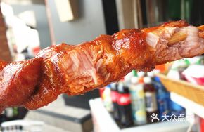 Duck Meat Skewers
