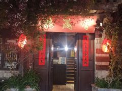 门面-香满楼(临安路店)