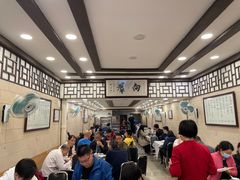 大堂-粤·向群饭店(龙津东路总店)