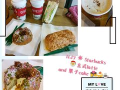 火腿芝士三明治-星巴克(北京天坛东路店)