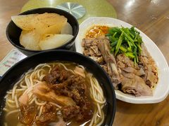 -牛恒濑粉