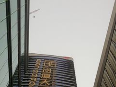 -Something For(中洲湾店)