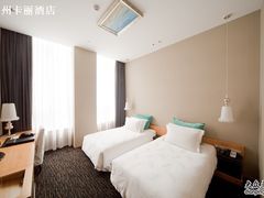 卡丽酒店客房-广州卡丽酒店(大金钟路地铁站店)
