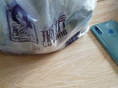 -璐坊粽王(复兴中路店)