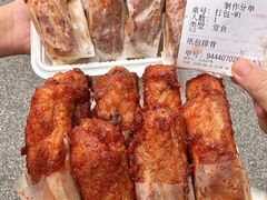 -肥三土菜馆(五四广场店)