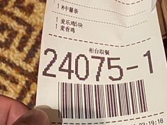 -麦当劳(东方时代广场分店)